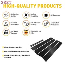 For Toyota Corolla 2009-2013 12x Black Pillar Posts Set Door Trim Piano Cover Ki For Toyota Corolla 2009-2013 12x Black Pillar Posts Set Door Trim Piano Cover Ki