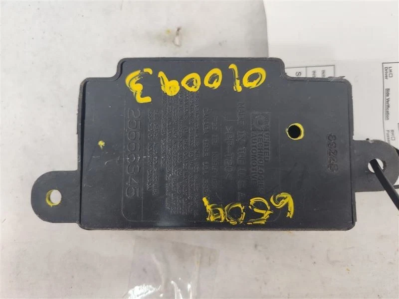 Chasis ECM antirrobo antirrobo disuasivo compatible con 93-99 OCHENTA OCHO 3790430 Foto 2 de 4