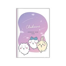 Sunstar Stationery Chiikawa Character Planner 2026 Monthly Diary Schedule Book