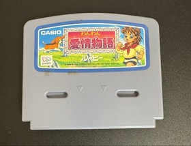 [With box and instructions] CASIO Loopy Soft Doggie Love Story Casio