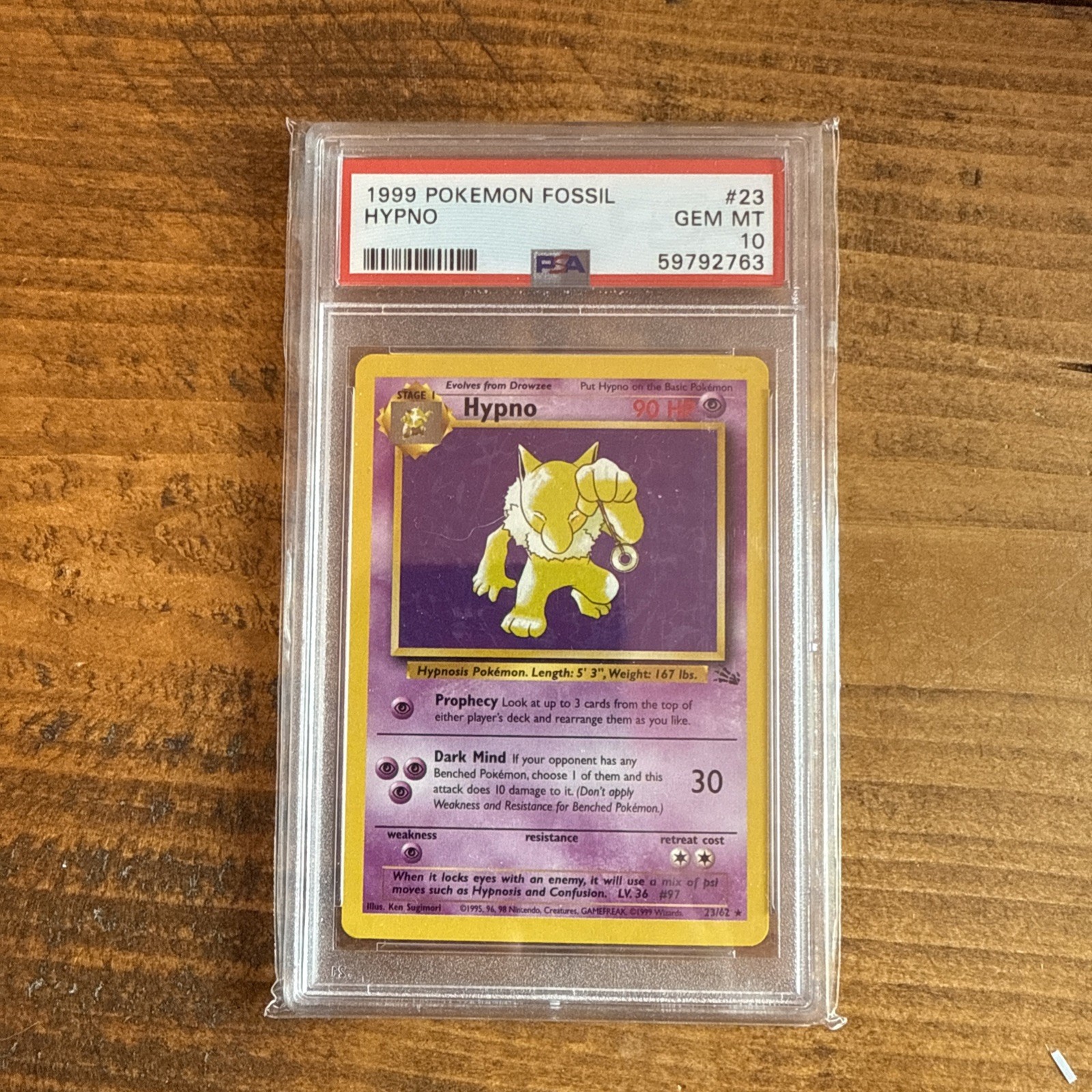 Picture 1 of 2