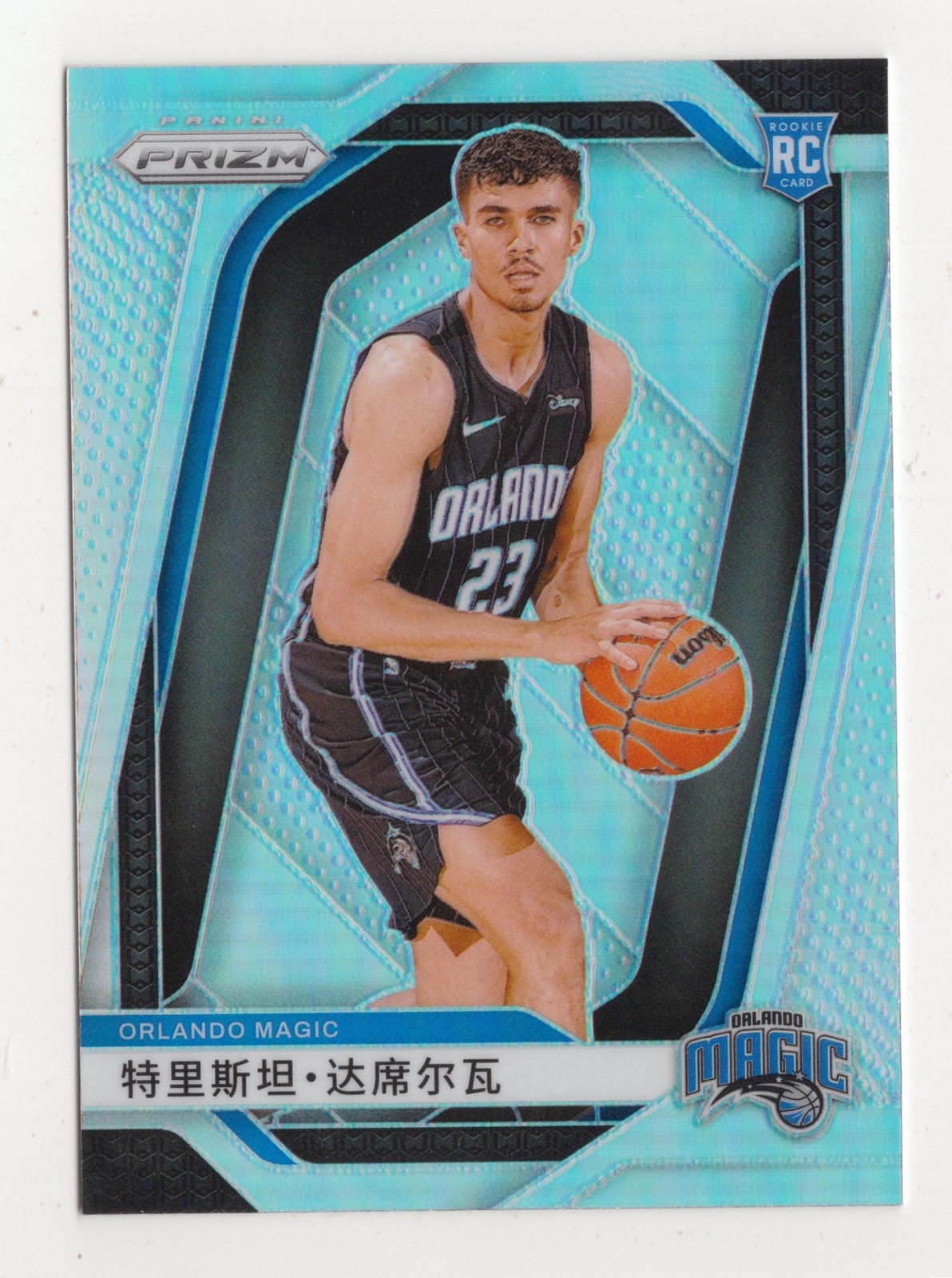 2024-25 Panini Prizm Tristan da Silva #256 China Variation RC Magic