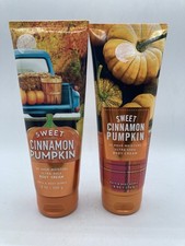 Bath and Body Works Lot Set 2 Sweet Cinnamon Pumpkin Ultra Shea Body Cream 8 oz