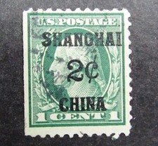 nystamps US Shanghai China Stamp # K1 Used  A10x4876
