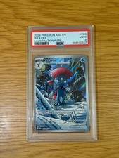 2026 POKEMON ASCENDED HEROES #228/217 WEAVILE ILLUSTRATION RARE PSA 9
