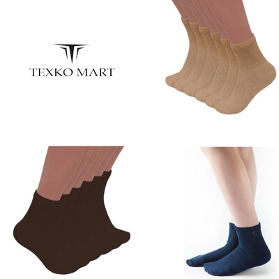 6-12 Pairs Men Women Circulatory Health Diabetic Ankle Socks 9-11, 10-13 , 13-15