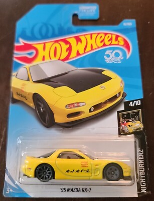 Hot Wheels 2018 '95 Mazda RX-7 Yellow HW Nightburnerz #4/10 *WHEEL