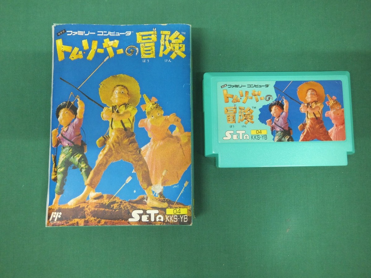 NES -- TOM SAWYER no BOUKEN -- Famicom, Fake box. Japan game