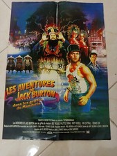2015 Funko Pop Big Trouble in Little China Vinyl Figures 8