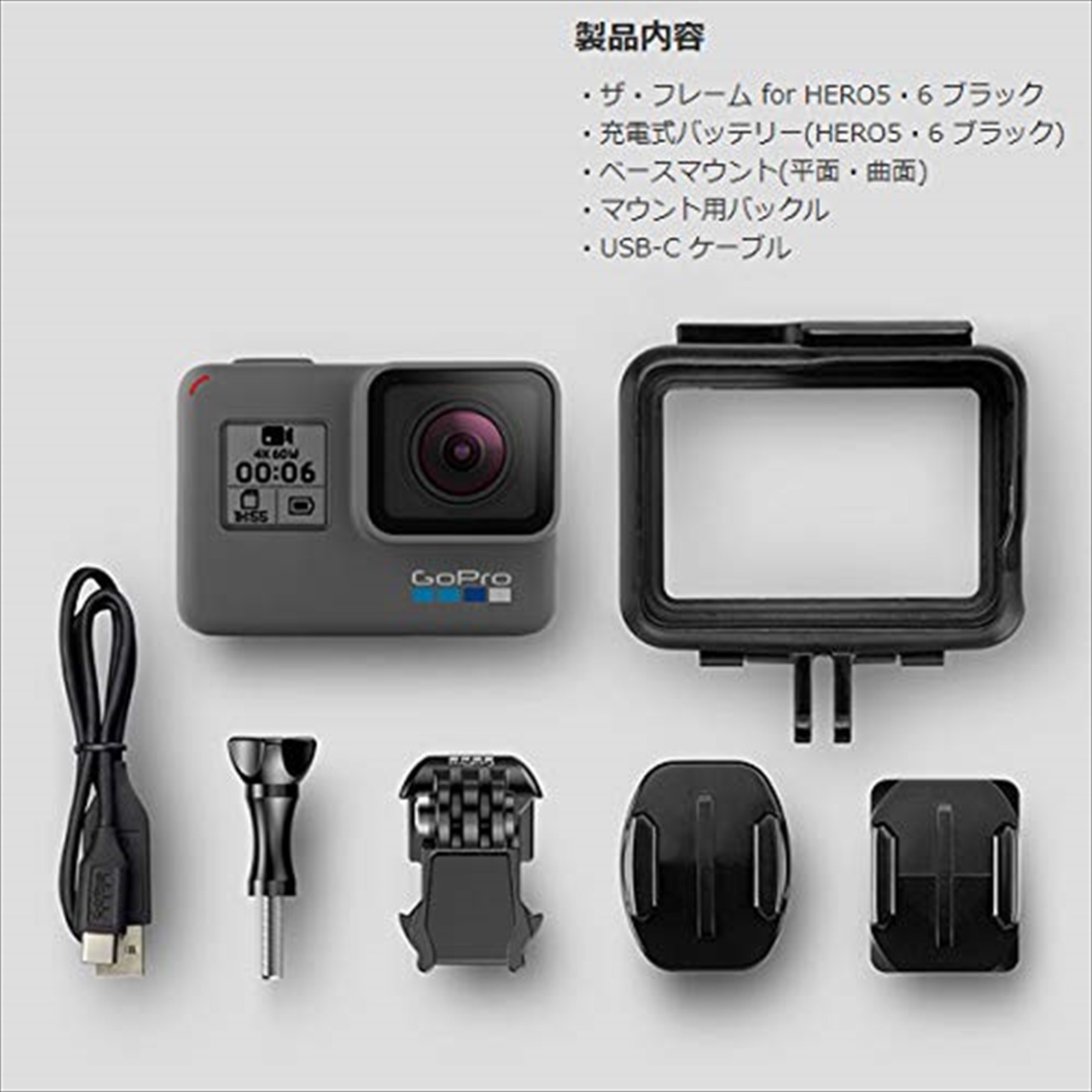 Gopro Hero 6 Camcorder Black For Sale Online Ebay