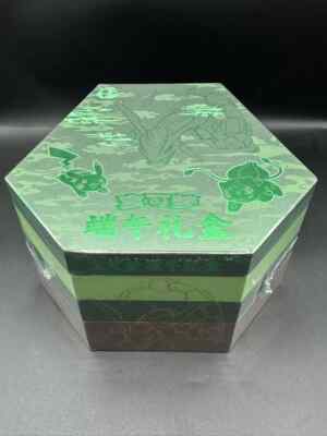 Pokemon TCG Chinese 2025 151C Dragon Boat Festival Collector's