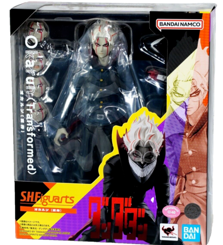 H&O SHARKUN フィギュア H&O SHARKUN フィギュア S.H.Figuarts Dandadan OKARUN