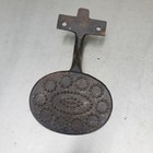 Antique cast iron  horse drawn wagon carriage step — photo 1