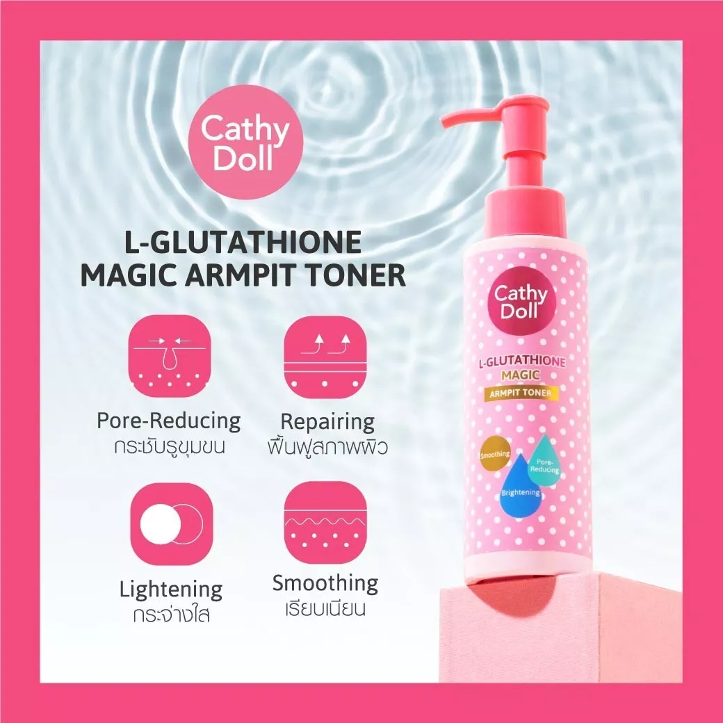 Cathy Doll Magic Armpit Toner Makes the skin brighter & pores tightened 120ML.