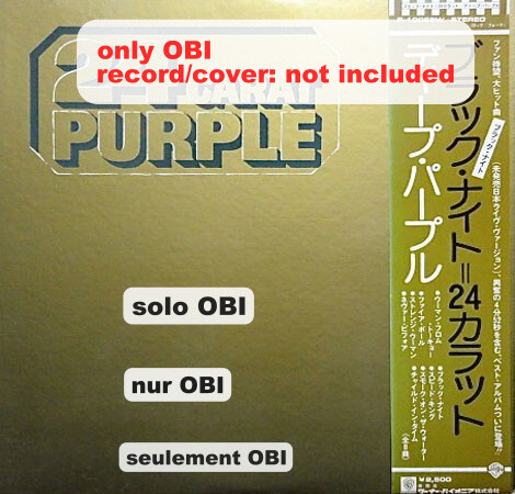 ひでかず様パープル DEEP PURPLE 24 Carat Purple Japan ( P-10029W ) ***Only OBI*** | eBay