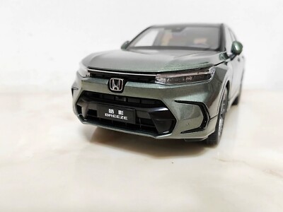 Modellino Honda Breeze 1:43 In Pressofuso, Colore Verde &ndash; 2023 Nuovo