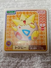 Togepi Pokemon Mini Sticker Seal Ensky 2006 Japanese Nintendo E1599