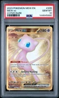 2023 POKEMON MEW EN-151 HYPER RARE #205 MEW EX PSA 10