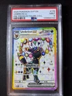 Pokemon Umbreon EX 176 Black Star Promo Card NM Full Art PSA 9 Has 10 Potential