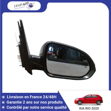 Retroviseur droit (ou coque) Kia RIO