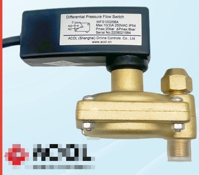 New ACOL Water Flow Differential Pressure Switch WFS10006BA