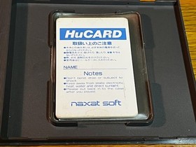 CORYOON - NAXAT SOFT - PC ENGINE - COMPLETE