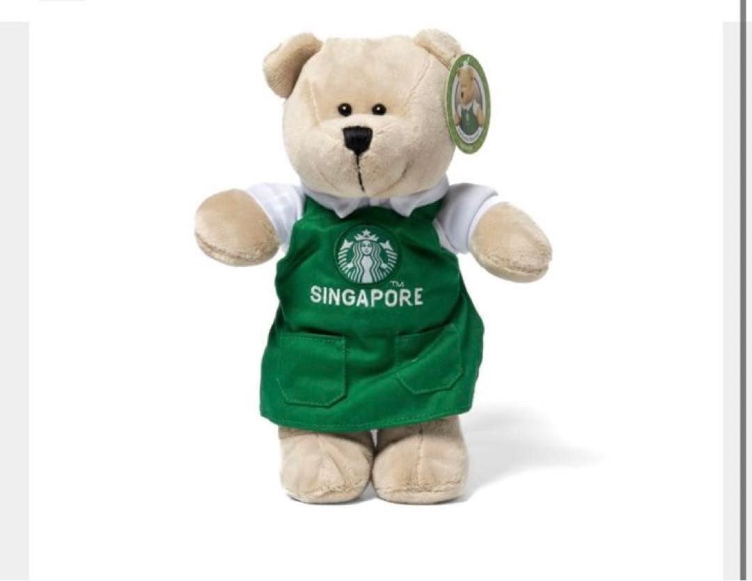 Starbucks Singapore Teddy Bear Starbucks Overseas #8587d6