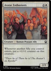 Avatar Enthusiasts 11/447 Foil - Avatar: The Last Airbender MTG