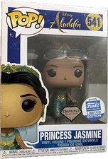 Ultimate Funko Pop Aladdin Figures Checklist and Gallery 54