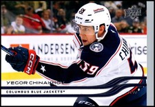 #49 Yegor Chinakhov 2025-26 Upper Deck - Columbus Blue Jackets