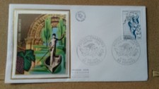 810 1975 1851 Enveloppe 1er Jour Poitou-Charentes