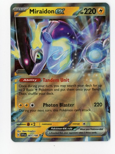 Pokemon Scarlet & Violet EX: Choose Your Card - 第 102/174 張圖片