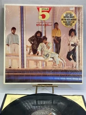 5 Star Silk & Steel Vintage Vinyl LP 1986 RCA Victor Record AFL1-5901-A