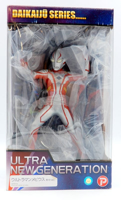 X-PLUS ウルトラマンメビウス X-PLUS 【中古】エクスプラス 大怪獣シリーズ ウルトラマン