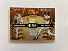 2004 Donruss Leather & Lumber Rivals - SCHILLING & MOLITOR, LLR-38 /250! 🔥