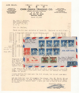 CHINA 1948 Registered Airmail Cover Stamps # 891 894 x9 923 x2 with contents
