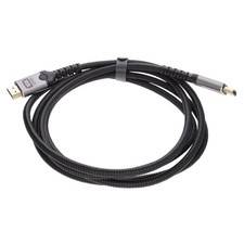 Image of HDMI 2.2 Cable TV Lead 96Gbps HDR 16K/60 8k/120 4k/240 eARC Dolby VRR 0.5m/1m/2m