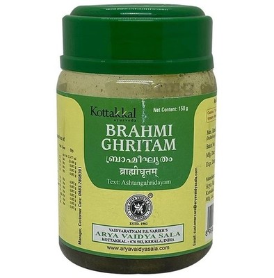 Kottakkal Ayurveda Brahmi Ghritam Improves mental functions & memory (ORIGNAL)