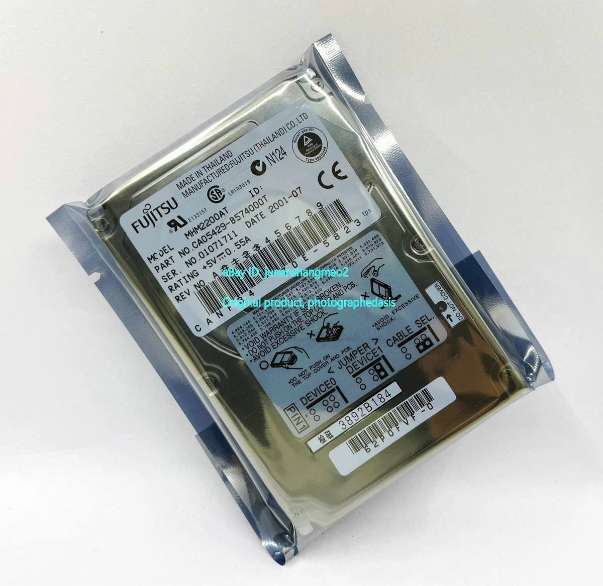 FUJITSU 2.5インチHDD MHM2200AT 20GB IDE #13458 - IDE 20GB 2.5-inch