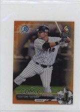 2017 Bowman Chrome Minis Prospects Orange Refractor /25 Yoshi Tsutsugo 1m01
