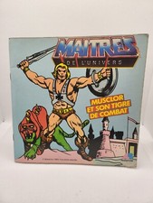 LES MAITRES DE L'UNIVERS  - DISQUE 45 T : MUSCLOR ET SON TIGRE DE COMBAT /  AB