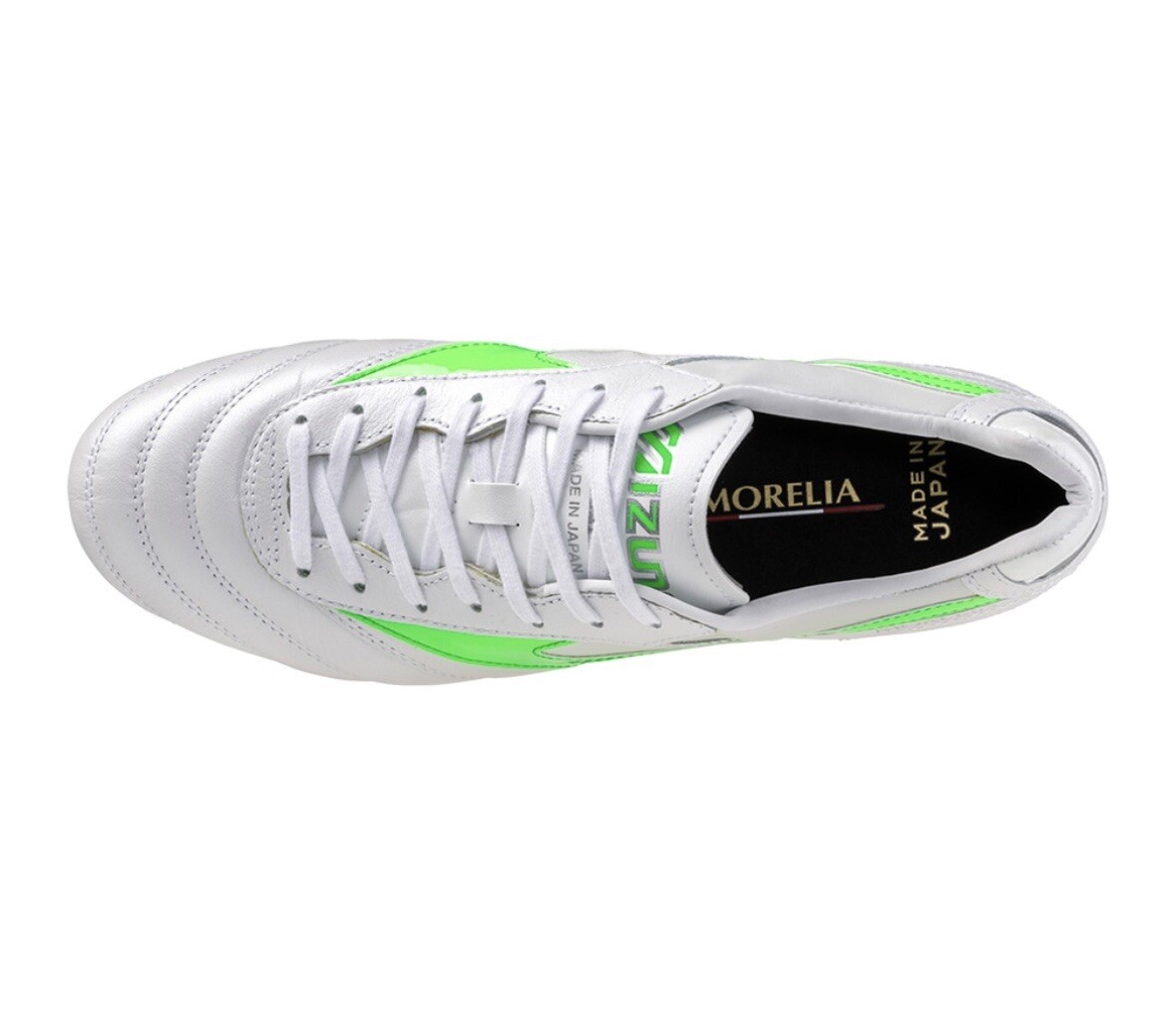 シューズ Mizuno Morelia 2 Mizuno Morelia II Made in Japan Firm Ground - Adult Boots |