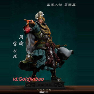Uman Studio Three Kingdoms ZhouYu Resin Statue In Stock 1/6 Scale GongJing New