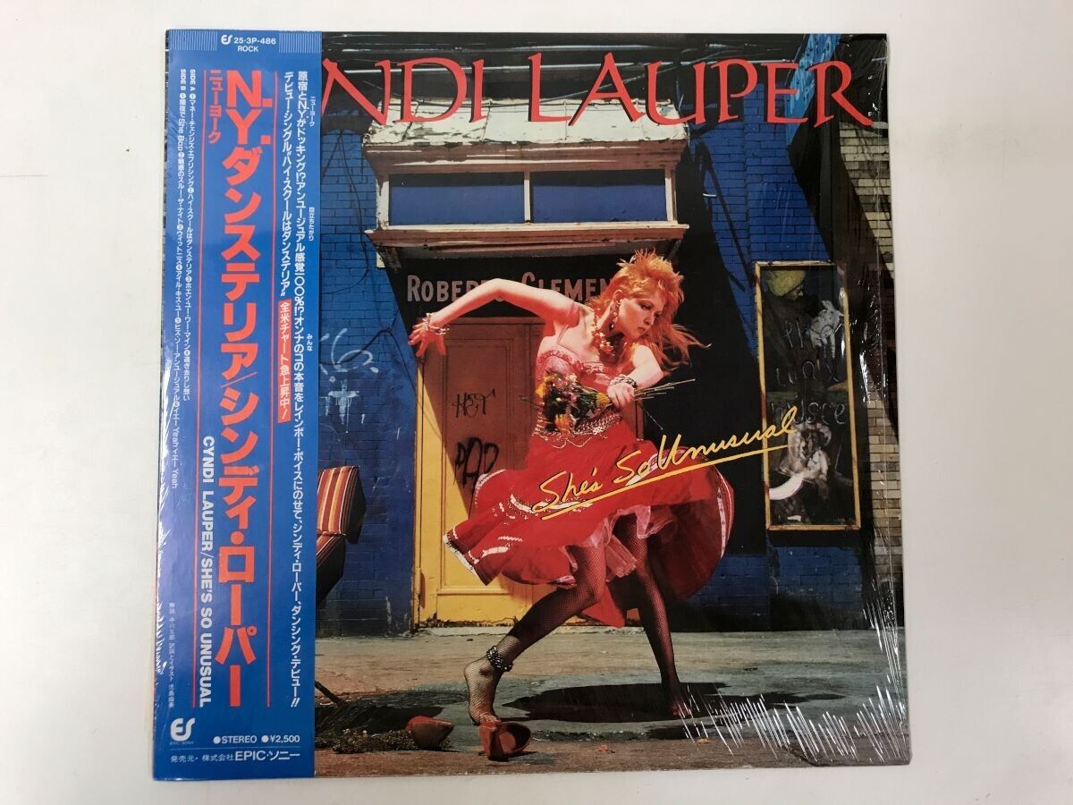 CYNDI LAUPER SHE S SO UNUSUAL - PORTRAIT 25 3P-486 Japan  LP