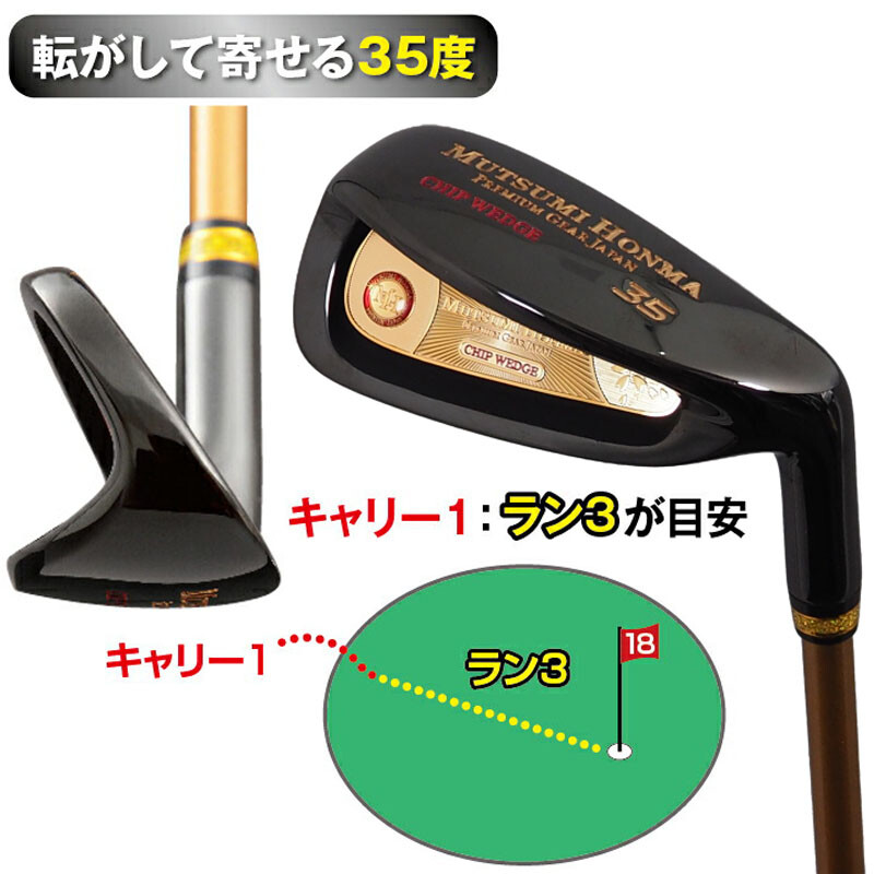 クラブ PK MOTHER ZX5 MK II Irons w/ Graphite Shafts | PGA TOUR Superstore