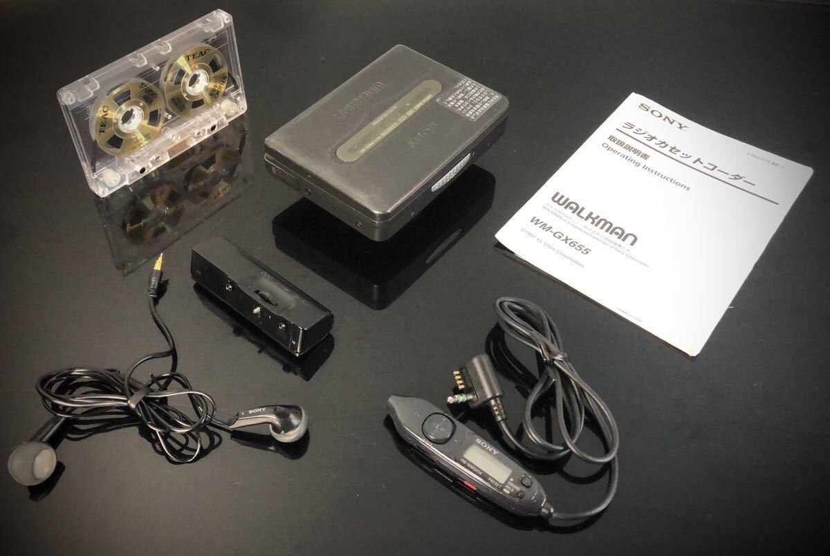 Sony Cassette Walkman Radio Cassette Player WM-GX655 Working