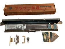 Knitting Machine Brother KH311 KH-311 Good Condition