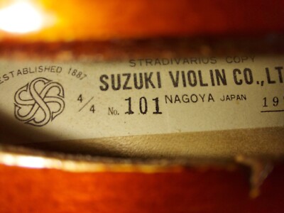 Suzuki model 101 sized 4/4 violin, Japan 1974, Very Good Condition