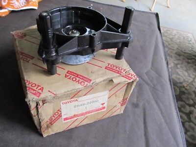 NEW Toyota Cressida Adapter Set 81148-22010 Headlamp Aimer