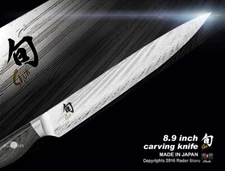 Kai Shun Nagare Carving Knife 8.9" Damascus VG-2 & VG-10 Handcrafted Ndc-0704